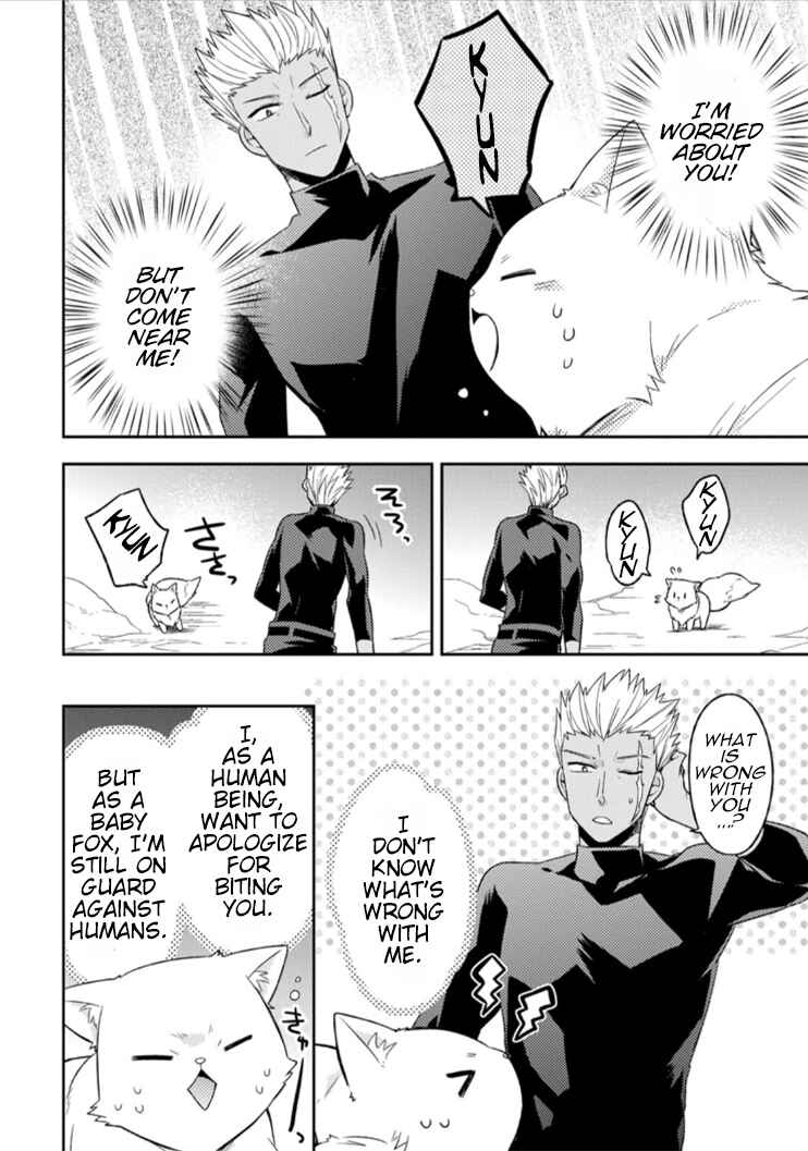 Kita no Toridenite Chapter 2 - Page 9