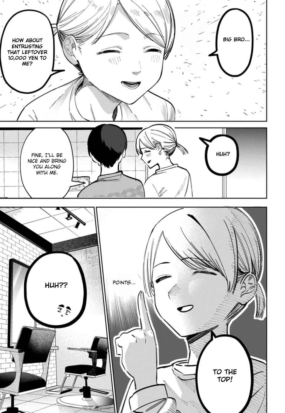 Houkago no Idol ni wa Himitsu ga Aru Chapter 63 - Page 7