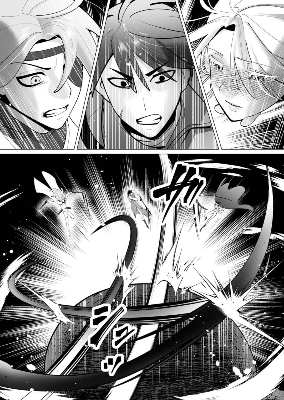 Yuusha-sama wa Houshuu ni Hitozuma wo Gokibou desu Chapter 37 - Page 14