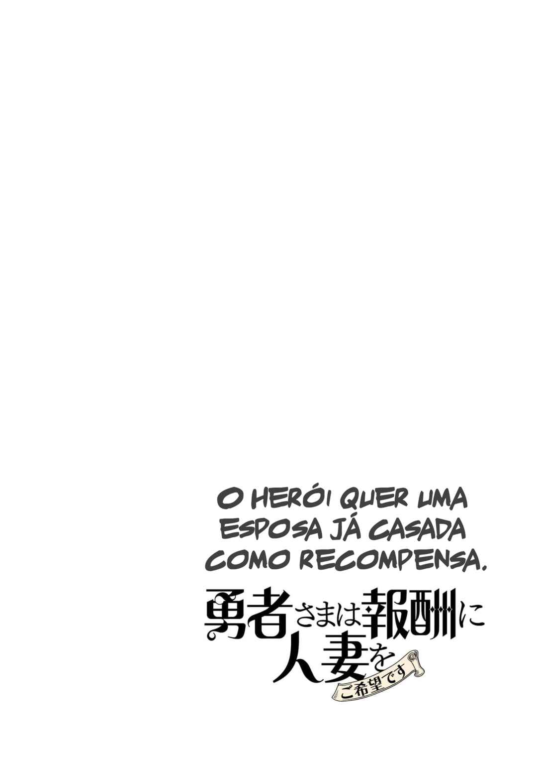 Yuusha-sama wa Houshuu ni Hitozuma wo Gokibou desu Chapter 37 - Page 23