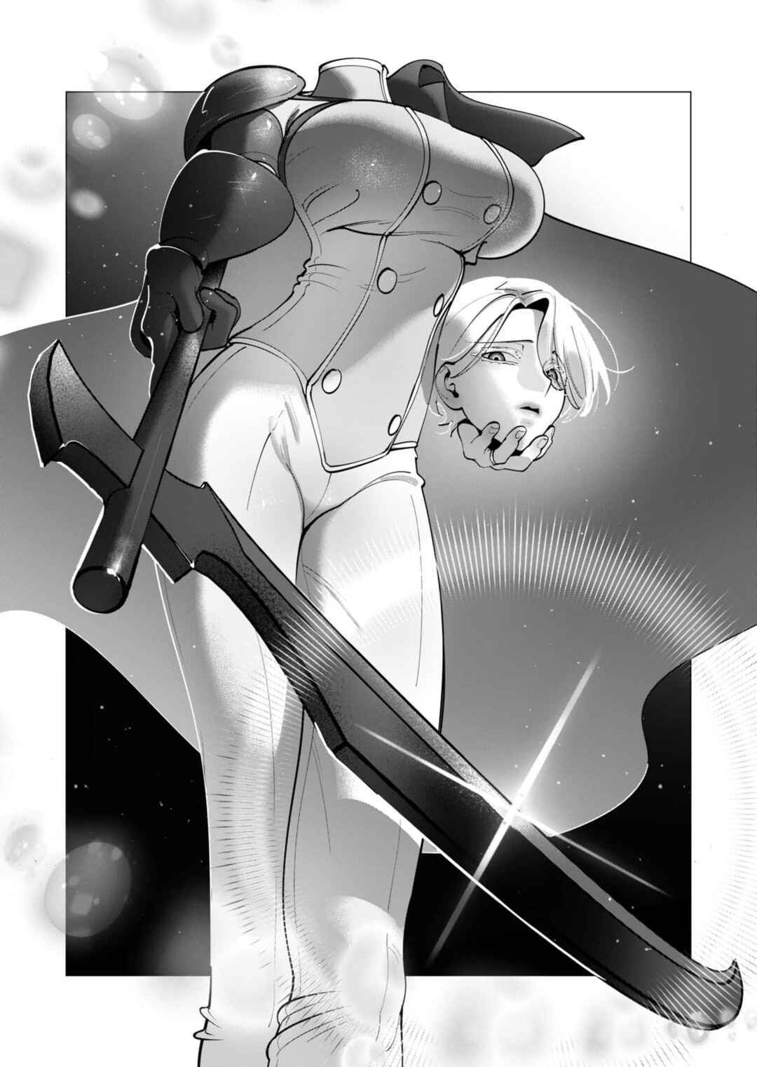 Yuusha-sama wa Houshuu ni Hitozuma wo Gokibou desu Chapter 37 - Page 3