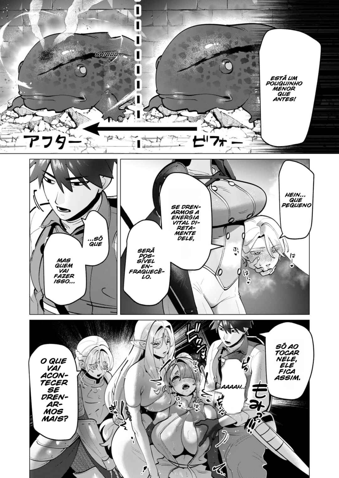 Yuusha-sama wa Houshuu ni Hitozuma wo Gokibou desu Chapter 37 - Page 7