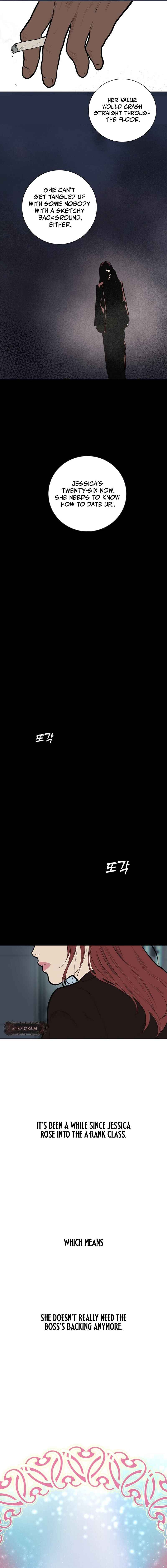 Dagaol Jongmal e Kiss Chapter 11 - Page 6