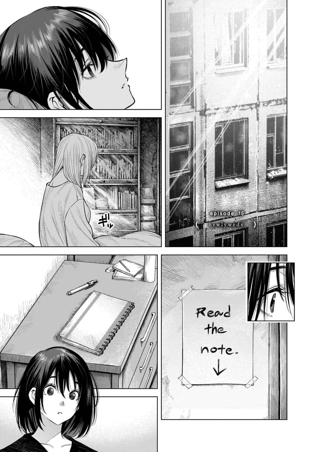she is beautiful Chapter 15 - Page 1