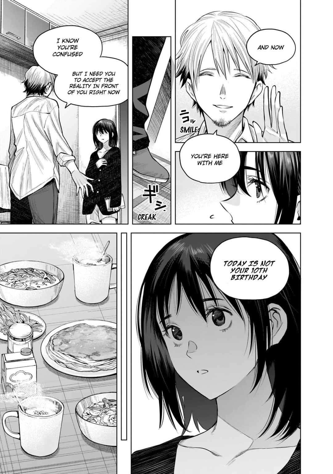 she is beautiful Chapter 15 - Page 5