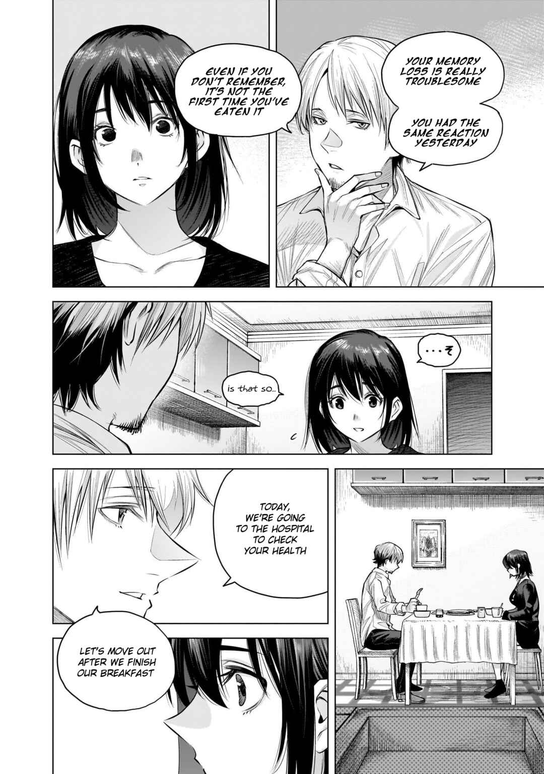 she is beautiful Chapter 15 - Page 8