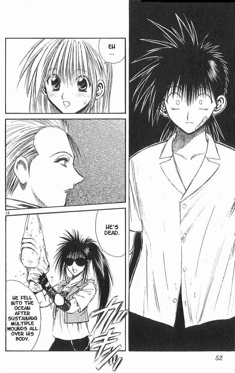Flame of Recca Chapter 160 - Page 12