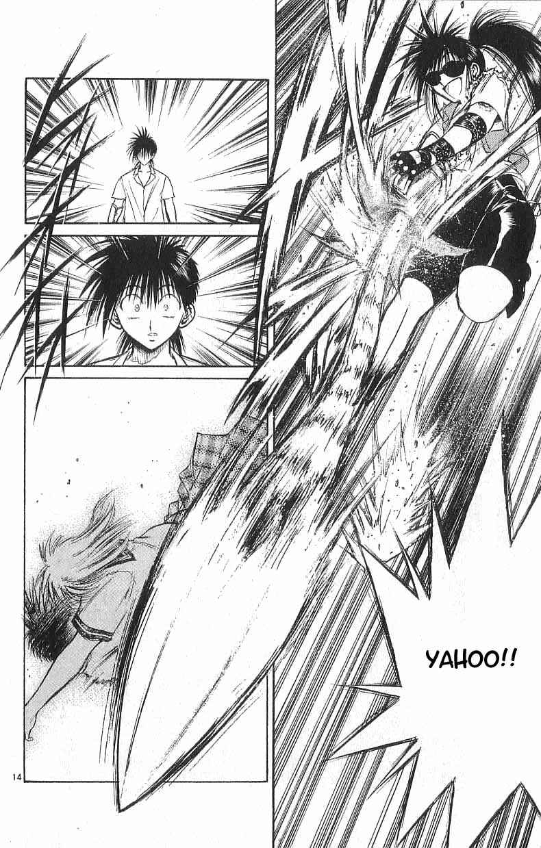 Flame of Recca Chapter 160 - Page 14