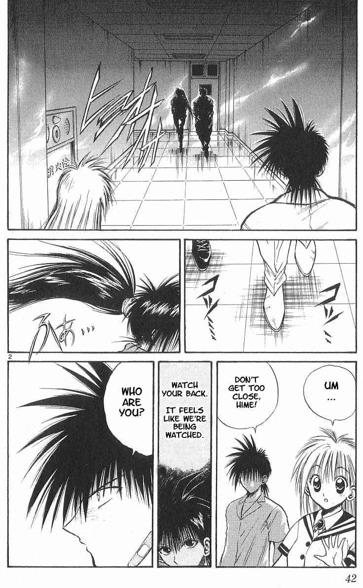 Flame of Recca Chapter 160 - Page 2