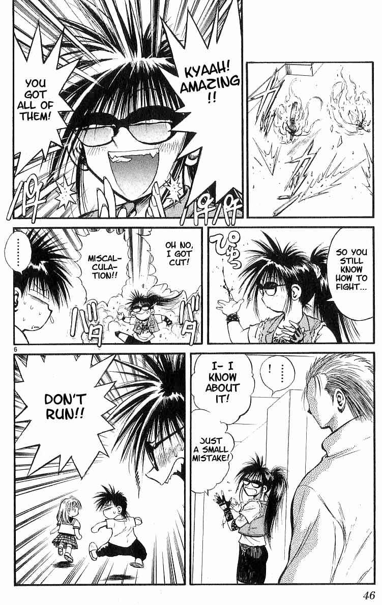 Flame of Recca Chapter 160 - Page 6