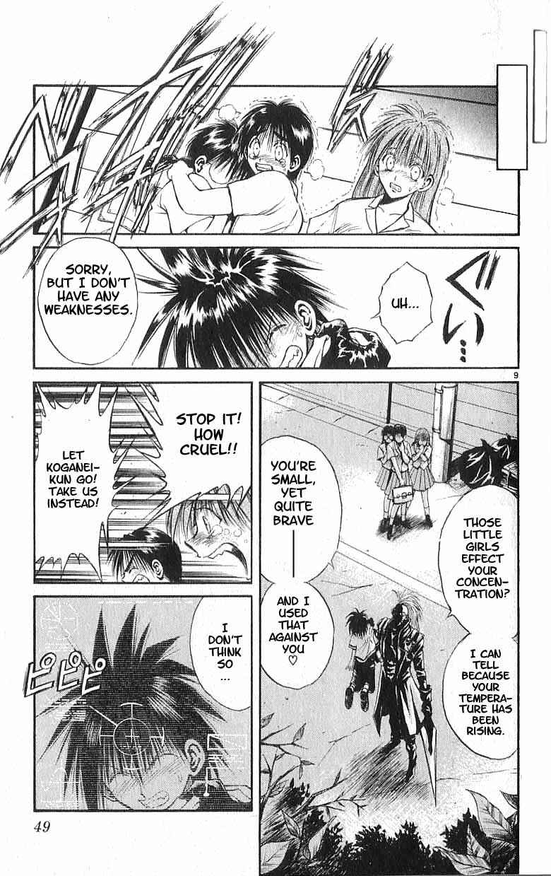 Flame of Recca Chapter 160 - Page 9