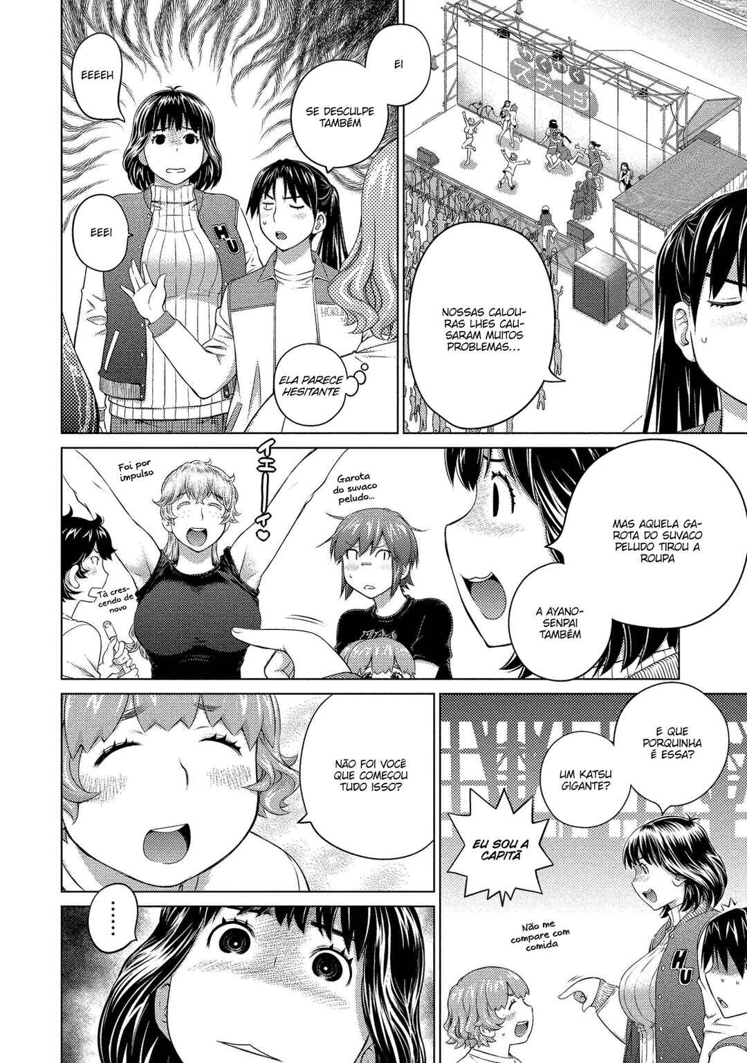 Ookii Onnanoko wa Suki Desu ka? Chapter 61 - Page 3