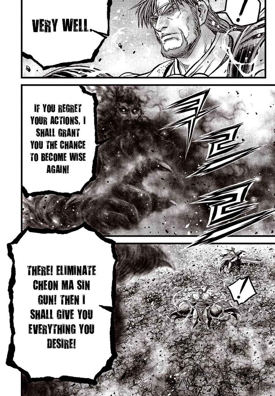 Yeolhyeol Gangho Chapter 701 - Page 13