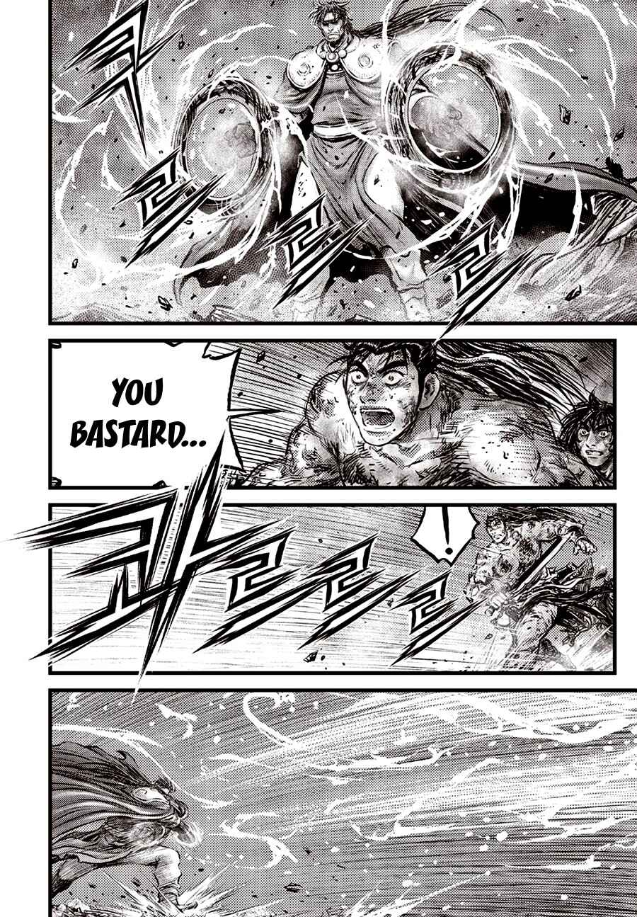 Yeolhyeol Gangho Chapter 701 - Page 15