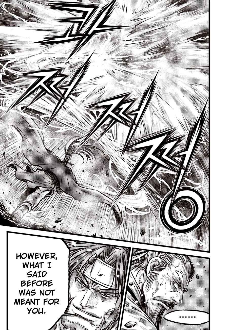 Yeolhyeol Gangho Chapter 701 - Page 16