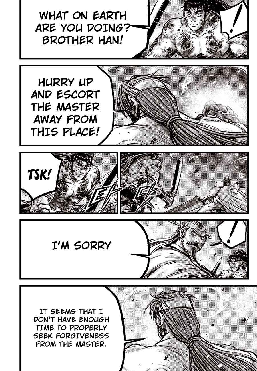 Yeolhyeol Gangho Chapter 701 - Page 17