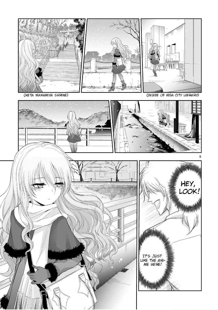 Rikei ga Koi ni Ochita no de Shoumei shitemita Chapter 81 - Page 10