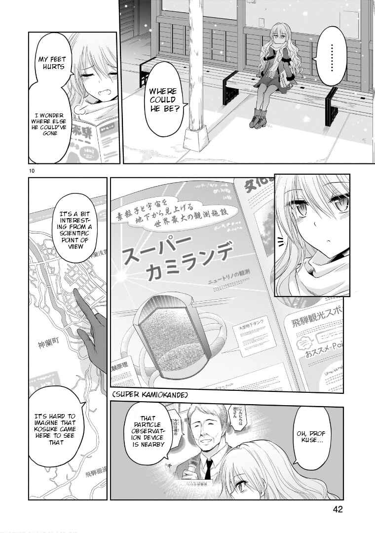 Rikei ga Koi ni Ochita no de Shoumei shitemita Chapter 81 - Page 11