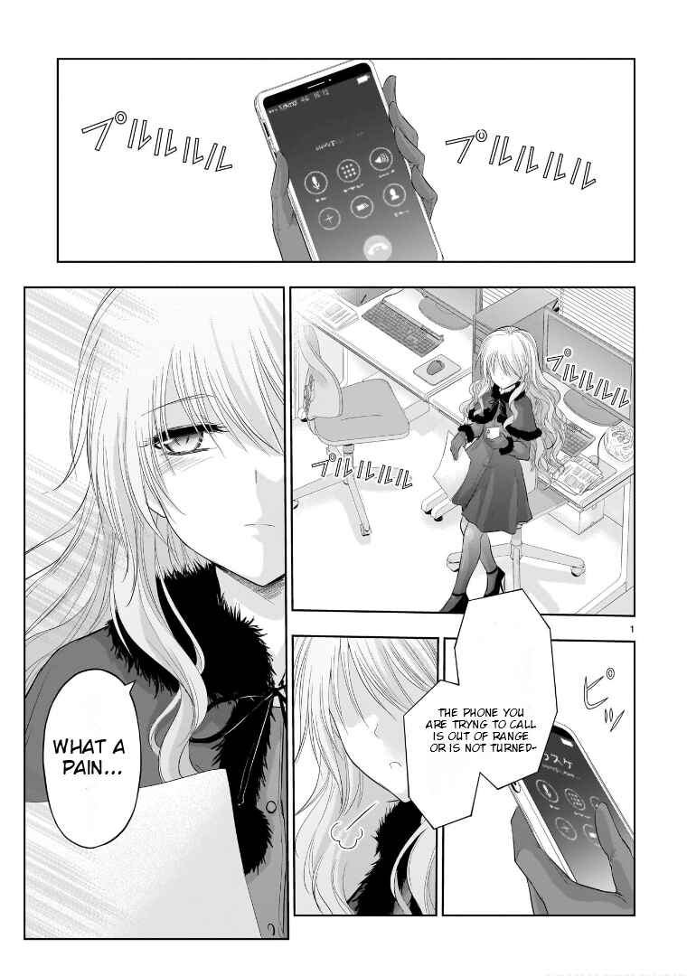 Rikei ga Koi ni Ochita no de Shoumei shitemita Chapter 81 - Page 2