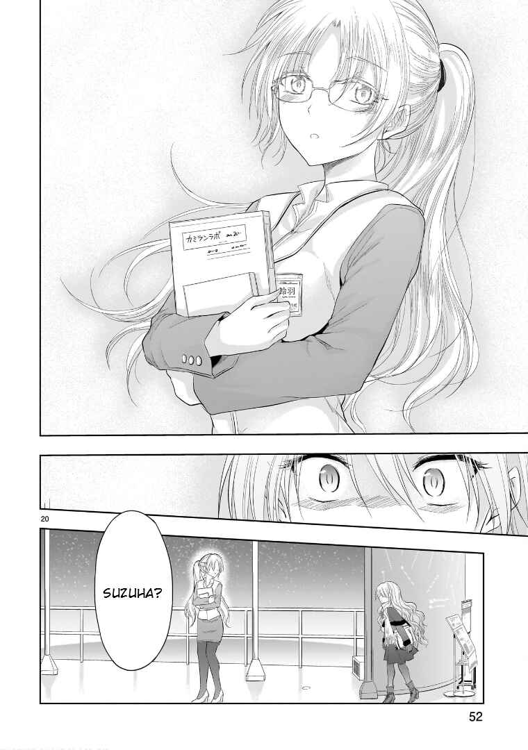 Rikei ga Koi ni Ochita no de Shoumei shitemita Chapter 81 - Page 21