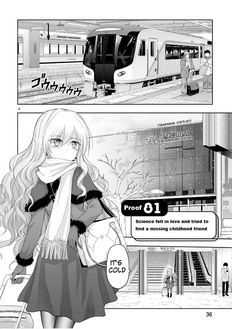 Rikei ga Koi ni Ochita no de Shoumei shitemita Chapter 81 - Page 5