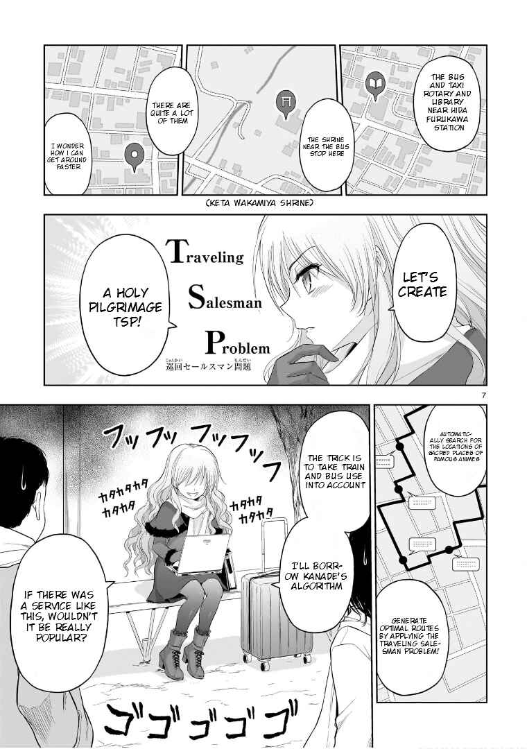 Rikei ga Koi ni Ochita no de Shoumei shitemita Chapter 81 - Page 8