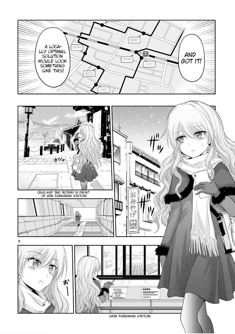 Rikei ga Koi ni Ochita no de Shoumei shitemita Chapter 81 - Page 9
