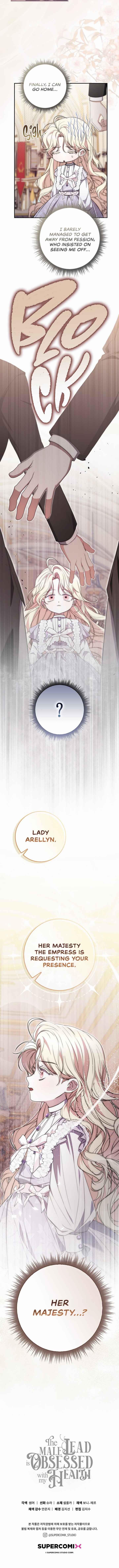 The Male Lead Is Obsessed With My Health Chapter 9 - Page 39