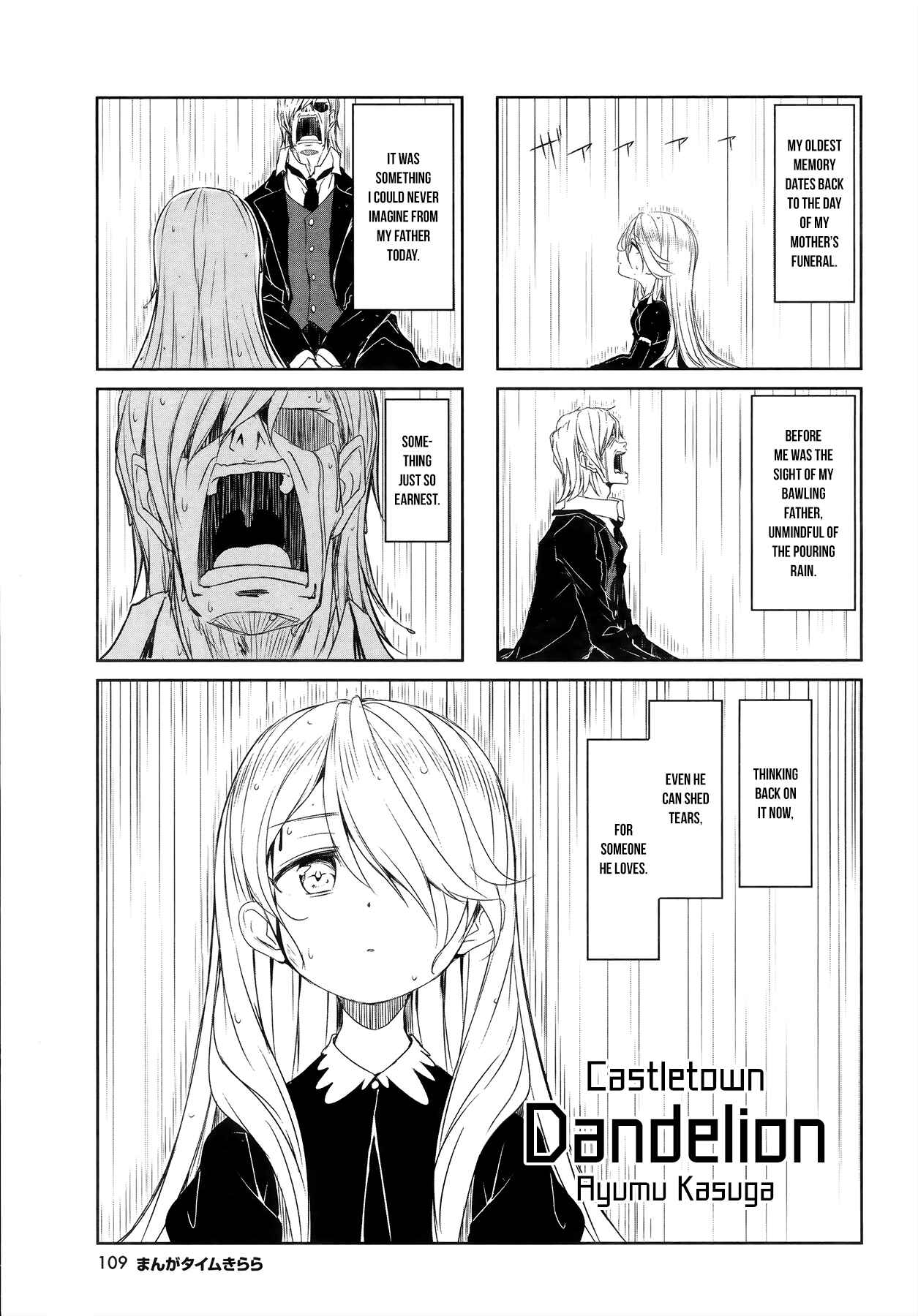 Joukamachi no Dandelion Chapter 48 - Page 1