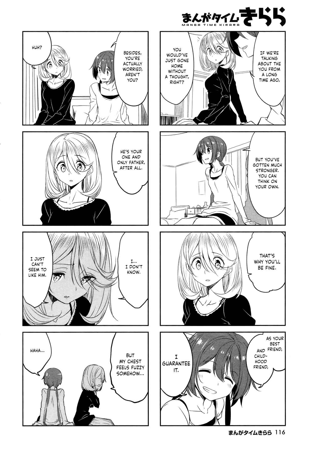 Joukamachi no Dandelion Chapter 48 - Page 8
