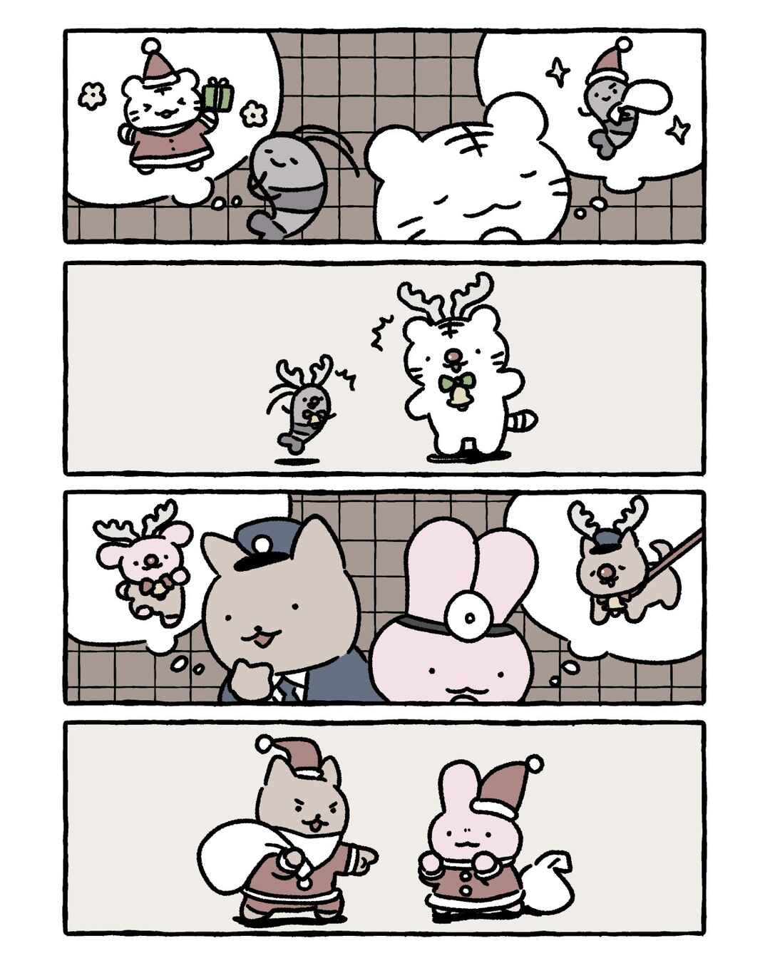 White Tiger and Black Tiger Chapter 296 - Page 1
