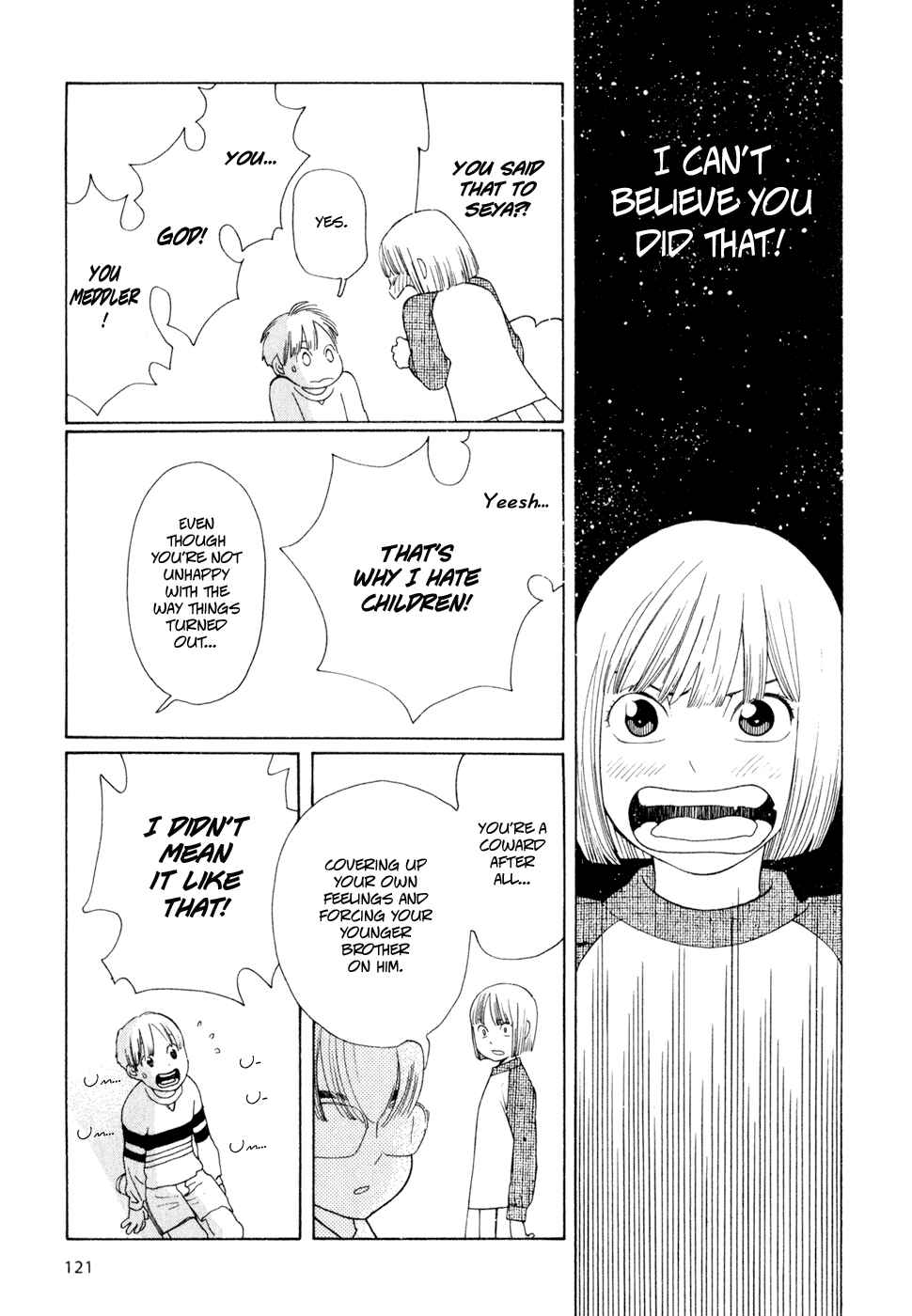 Wandering Son Chapter 22 - Page 20