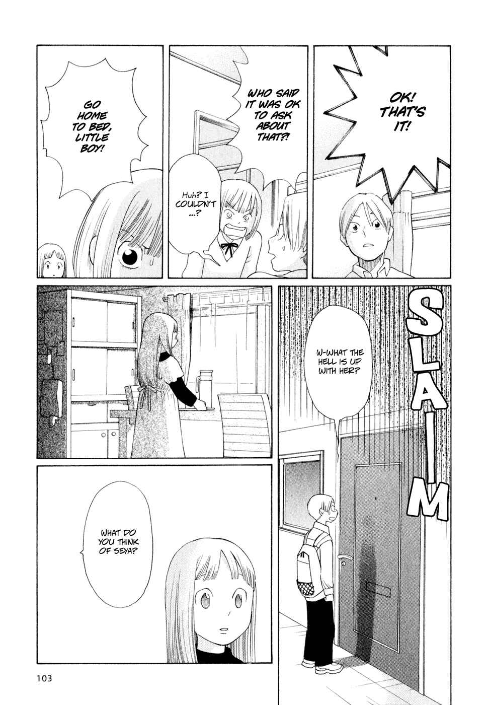 Wandering Son Chapter 22 - Page 3