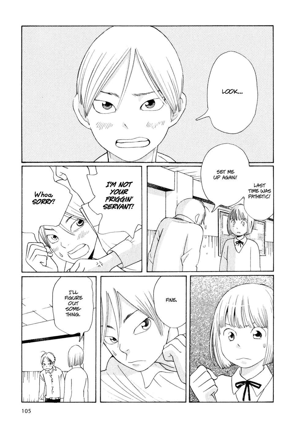 Wandering Son Chapter 22 - Page 5