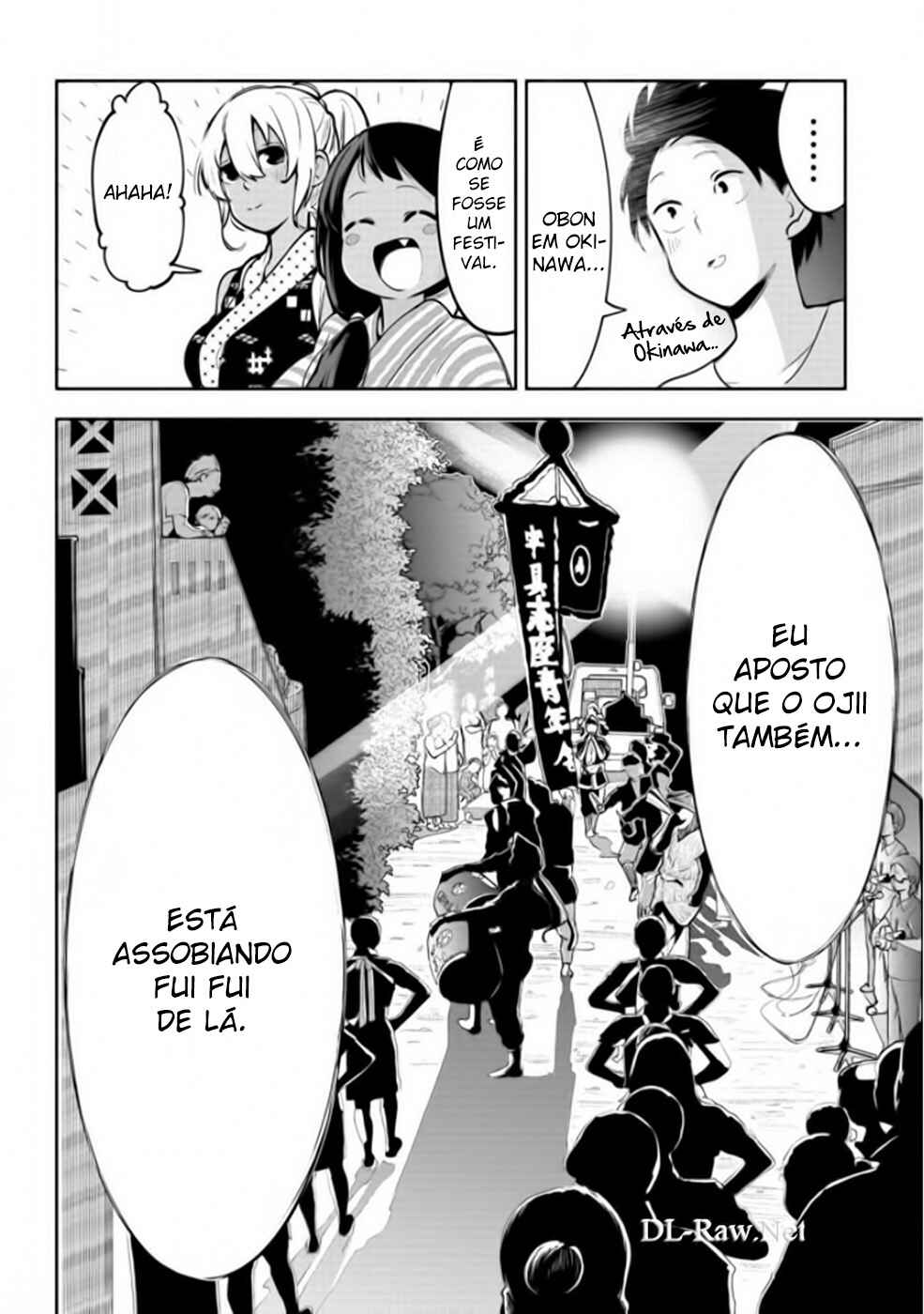 Okinawa de Suki ni Natta Ko ga Hougensugite Tsurasugiru Chapter 18 - Page 14
