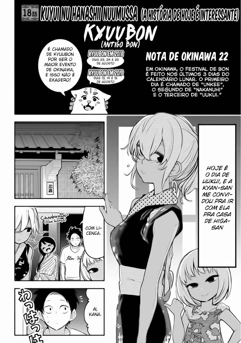 Okinawa de Suki ni Natta Ko ga Hougensugite Tsurasugiru Chapter 18 - Page 2