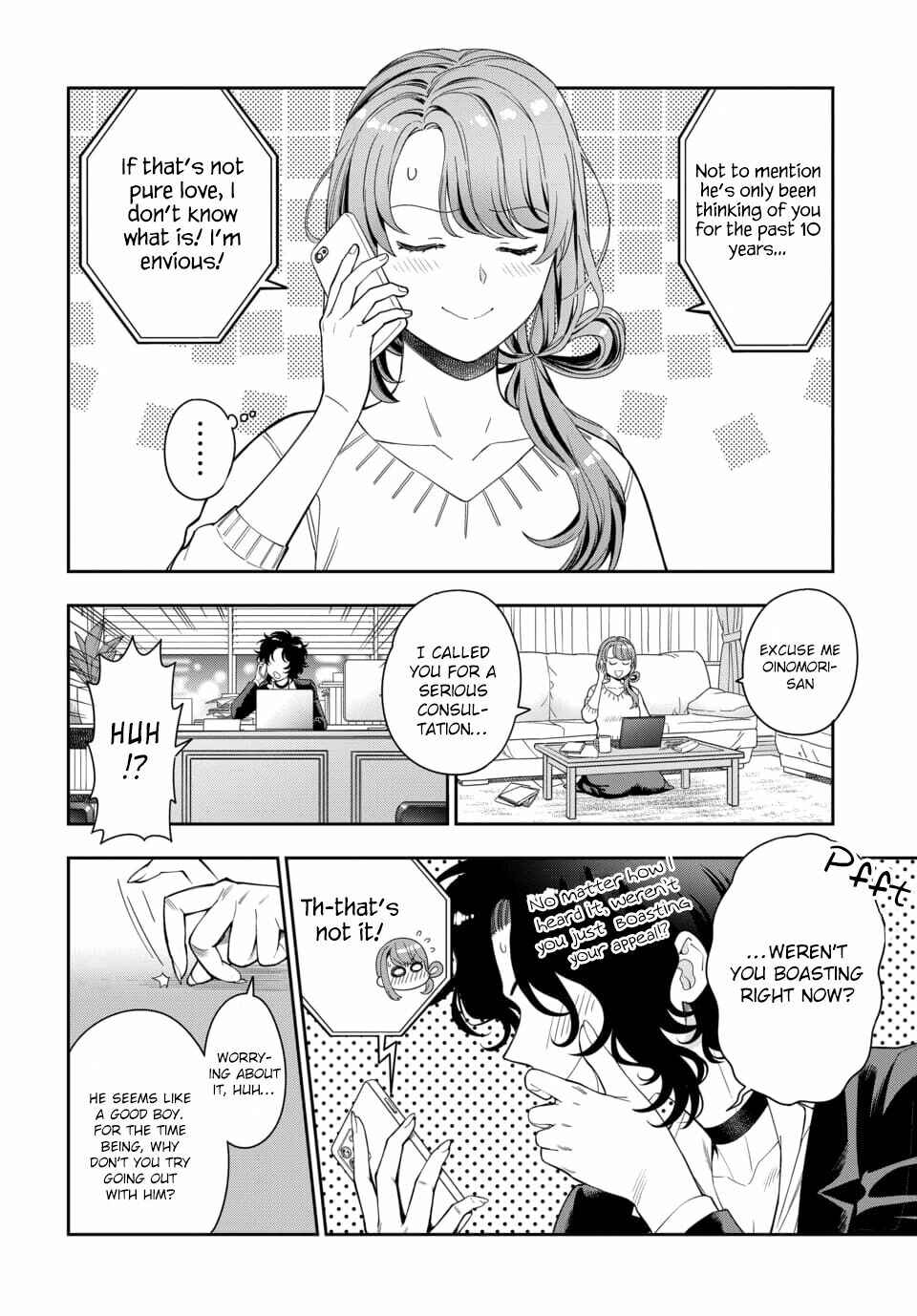 Musume Janakute Mama ga Suki nano!? Chapter 6.1 - Page 3