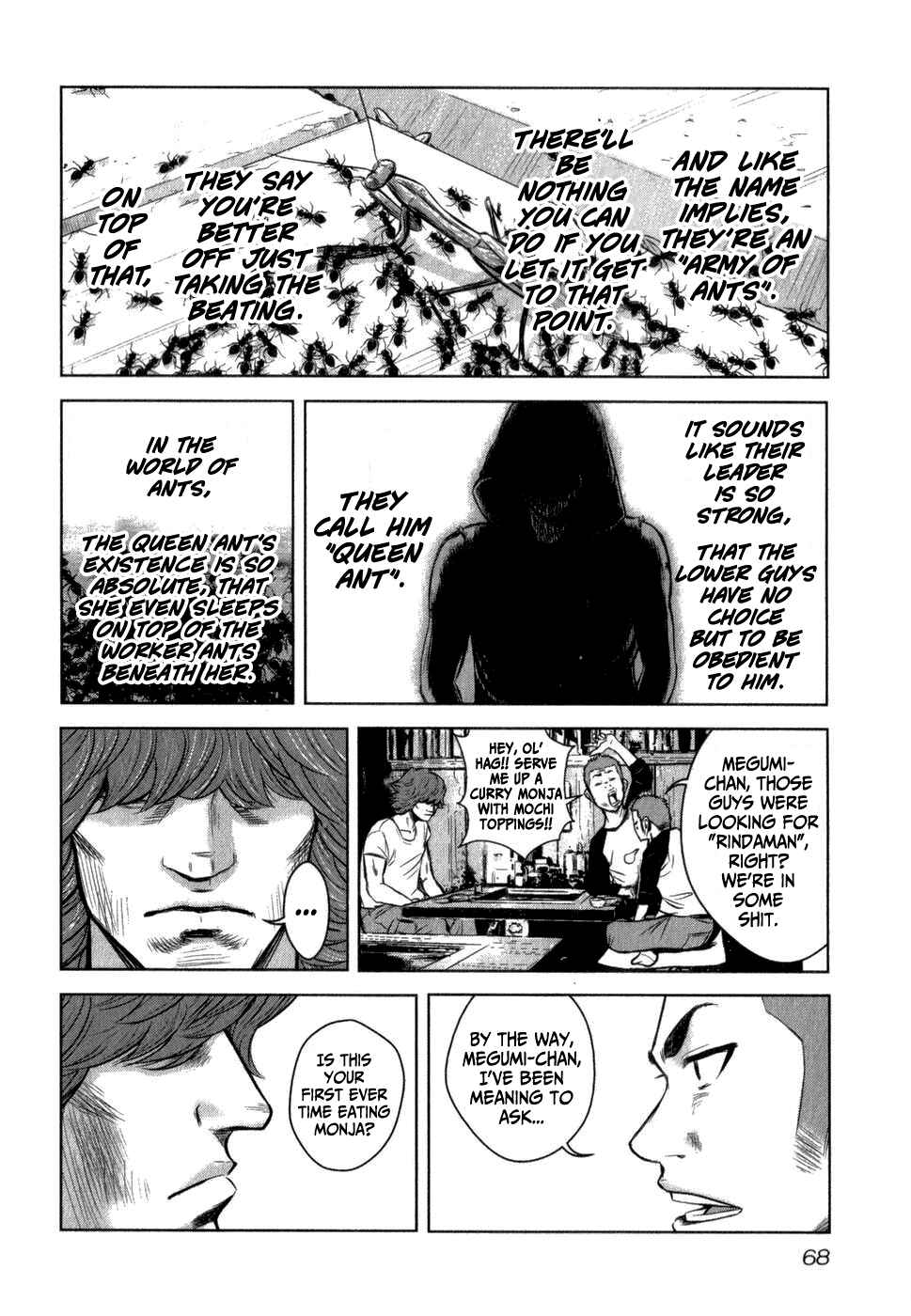 Crows Gaiden - Linda Linda Chapter 3 - Page 11