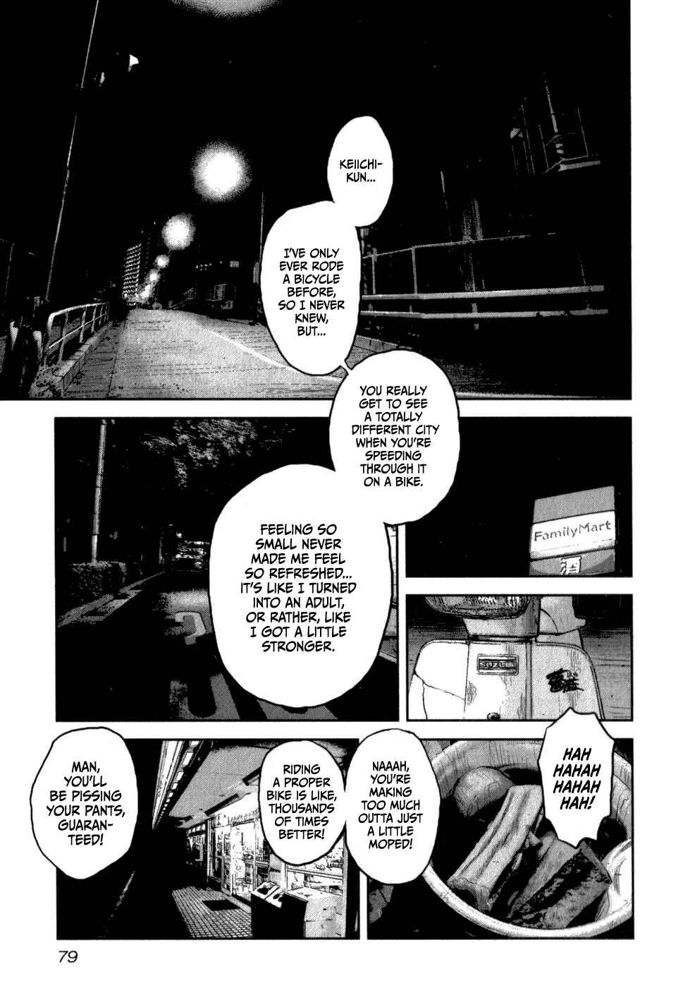 Crows Gaiden - Linda Linda Chapter 3 - Page 22