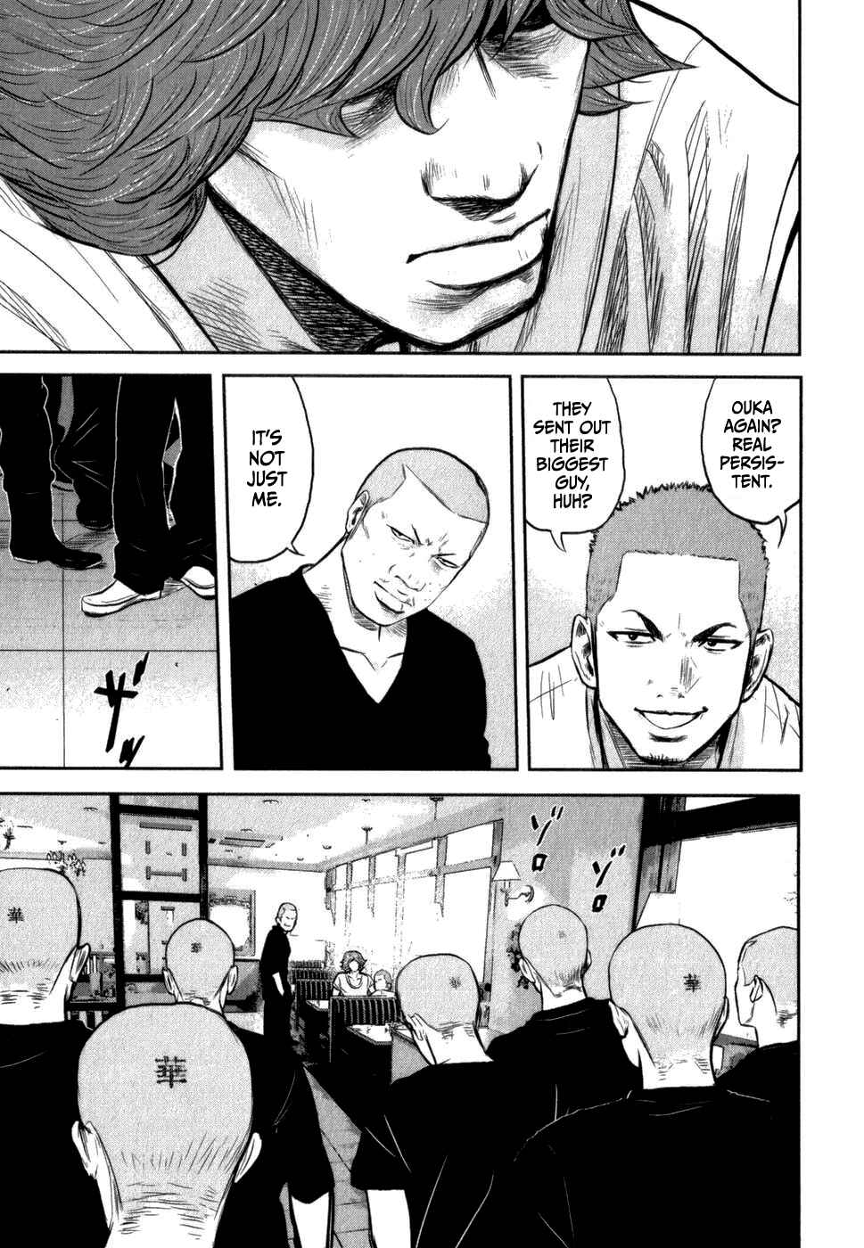 Crows Gaiden - Linda Linda Chapter 3 - Page 30