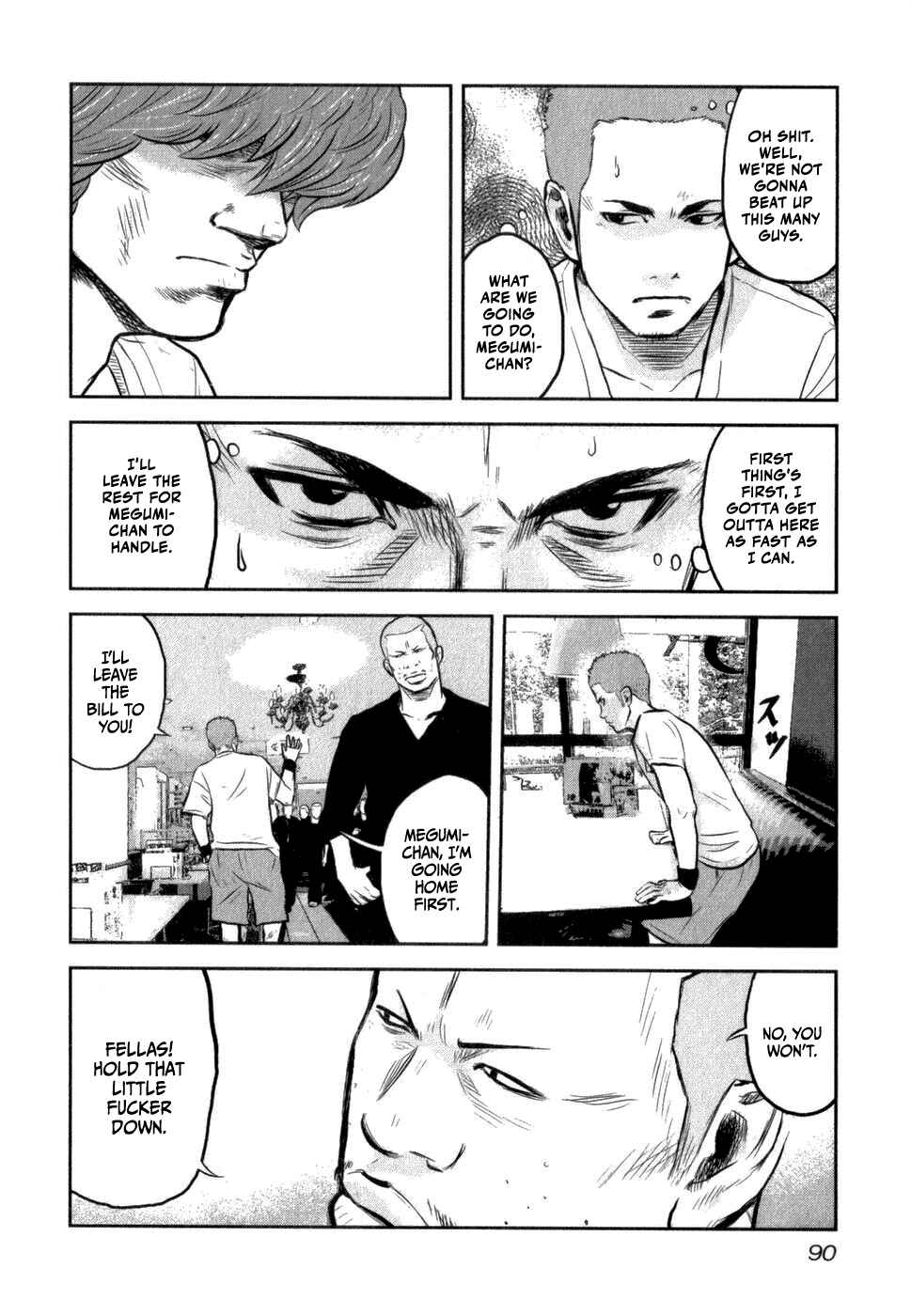 Crows Gaiden - Linda Linda Chapter 3 - Page 31