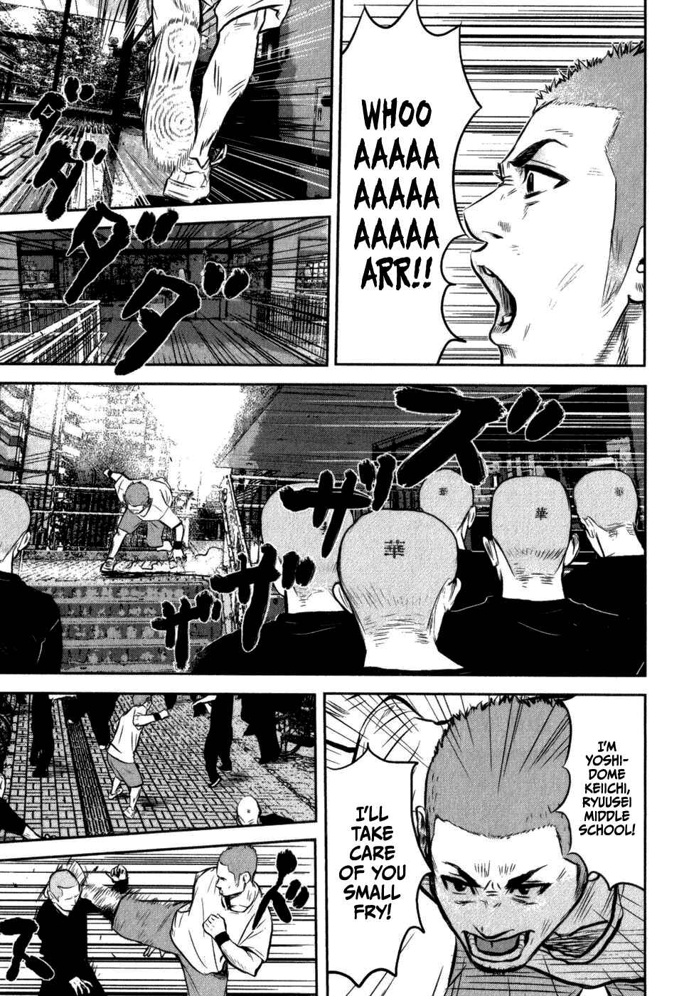 Crows Gaiden - Linda Linda Chapter 3 - Page 32