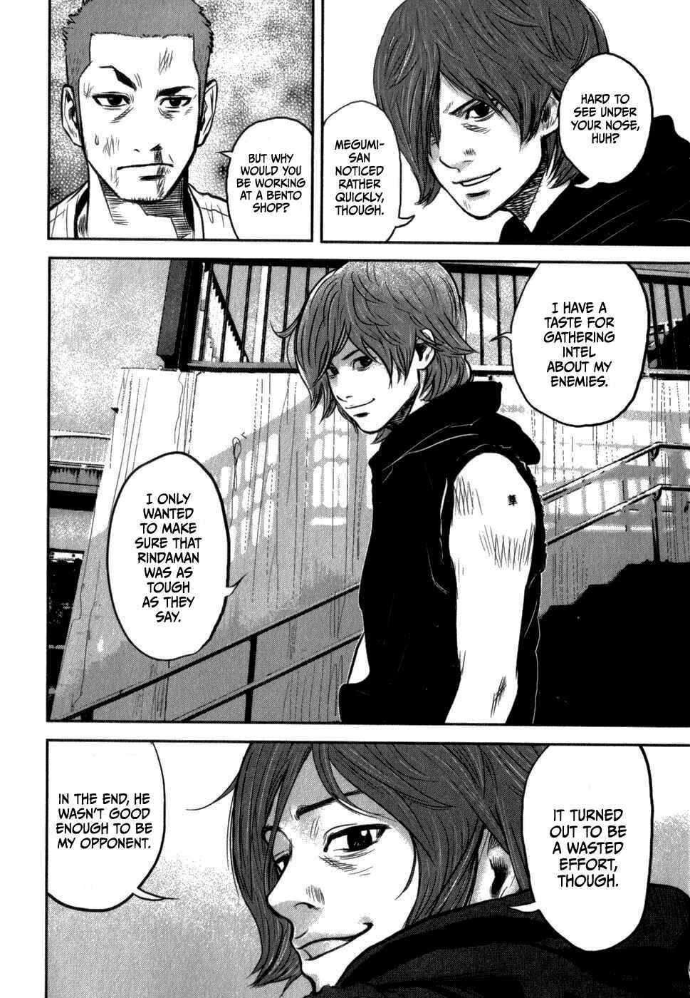 Crows Gaiden - Linda Linda Chapter 3 - Page 39