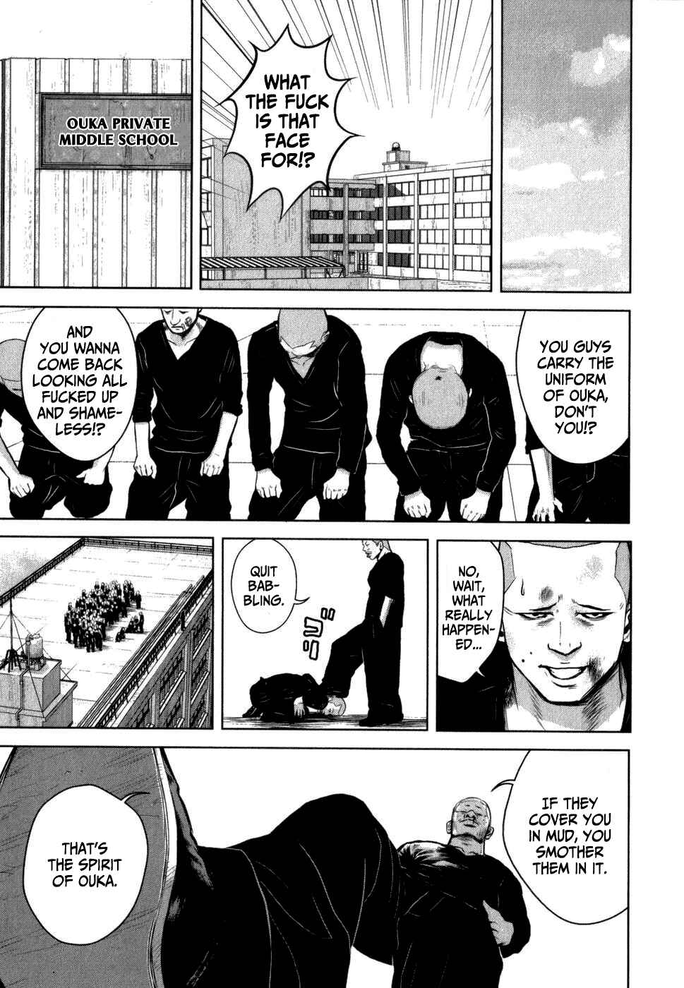 Crows Gaiden - Linda Linda Chapter 3 - Page 8