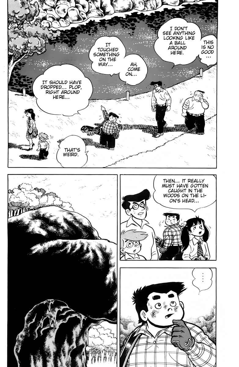 There's Good Weather Tomorrow Chapter 41 - Page 4