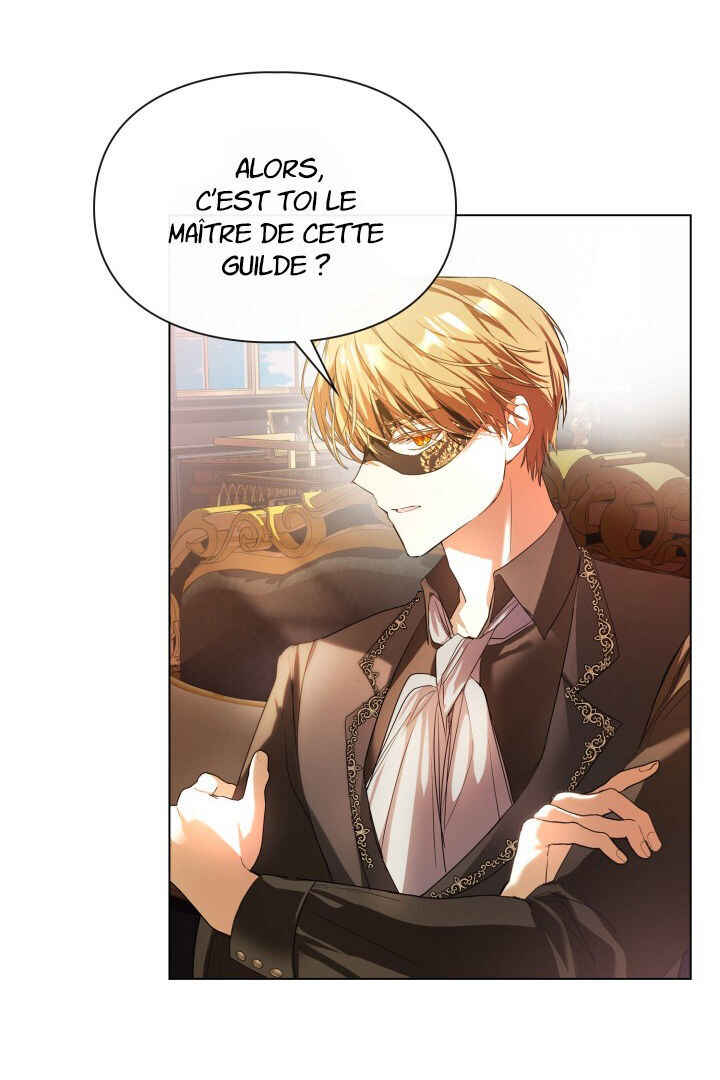 Siella's Revenge Affair Chapter 3 - Page 33