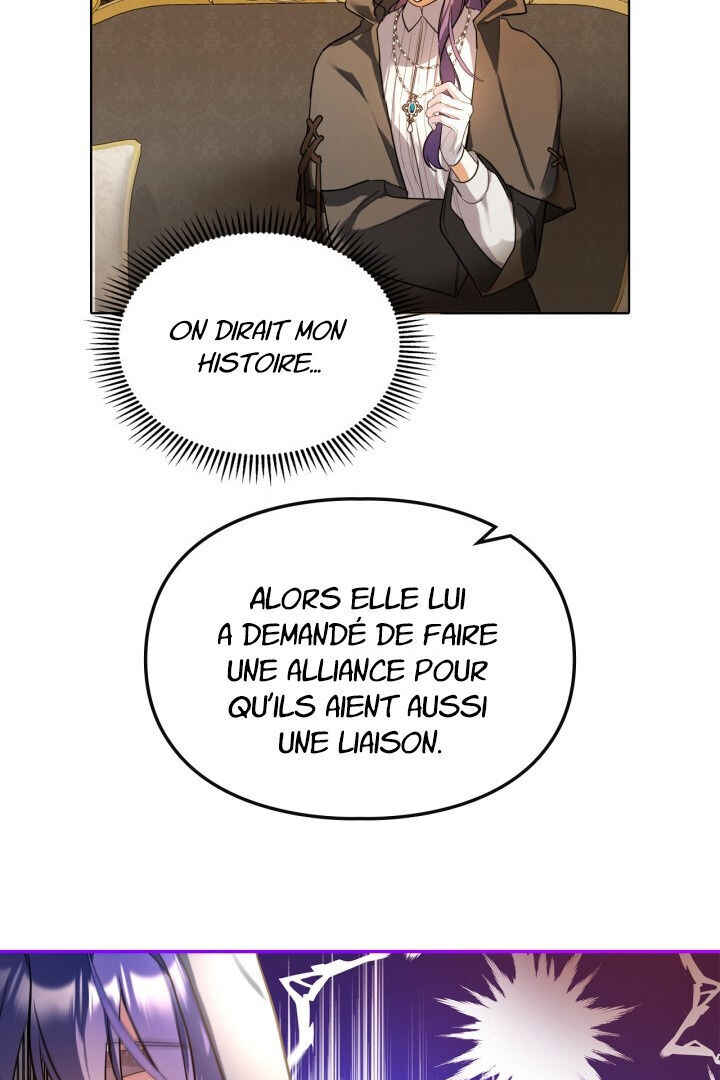 Siella's Revenge Affair Chapter 3 - Page 52