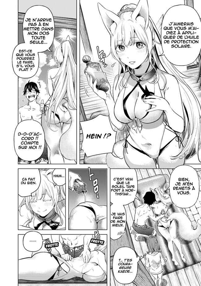Keikenchi Chochiku de Nonbiri Shoushin Ryokou ~Yuusha to Koibito ni Tsuihou Sareta Senshi no Mujikaku Zamaa~ Chapter 23 - Page 10