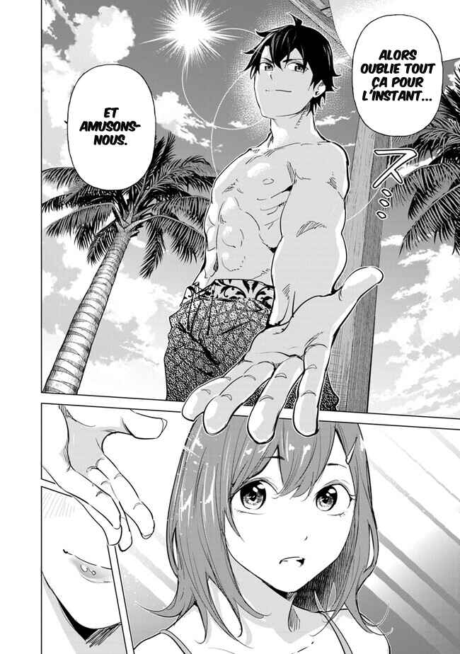 Keikenchi Chochiku de Nonbiri Shoushin Ryokou ~Yuusha to Koibito ni Tsuihou Sareta Senshi no Mujikaku Zamaa~ Chapter 23 - Page 16