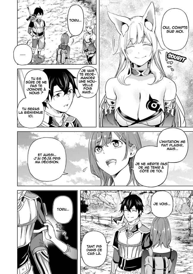 Keikenchi Chochiku de Nonbiri Shoushin Ryokou ~Yuusha to Koibito ni Tsuihou Sareta Senshi no Mujikaku Zamaa~ Chapter 23 - Page 20